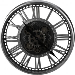 Nástěnné stříbrné hodiny s pohyblivým designem, 50 cm