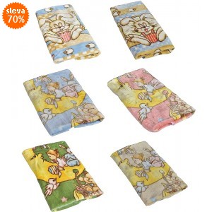 Dětská deka  110 x 140