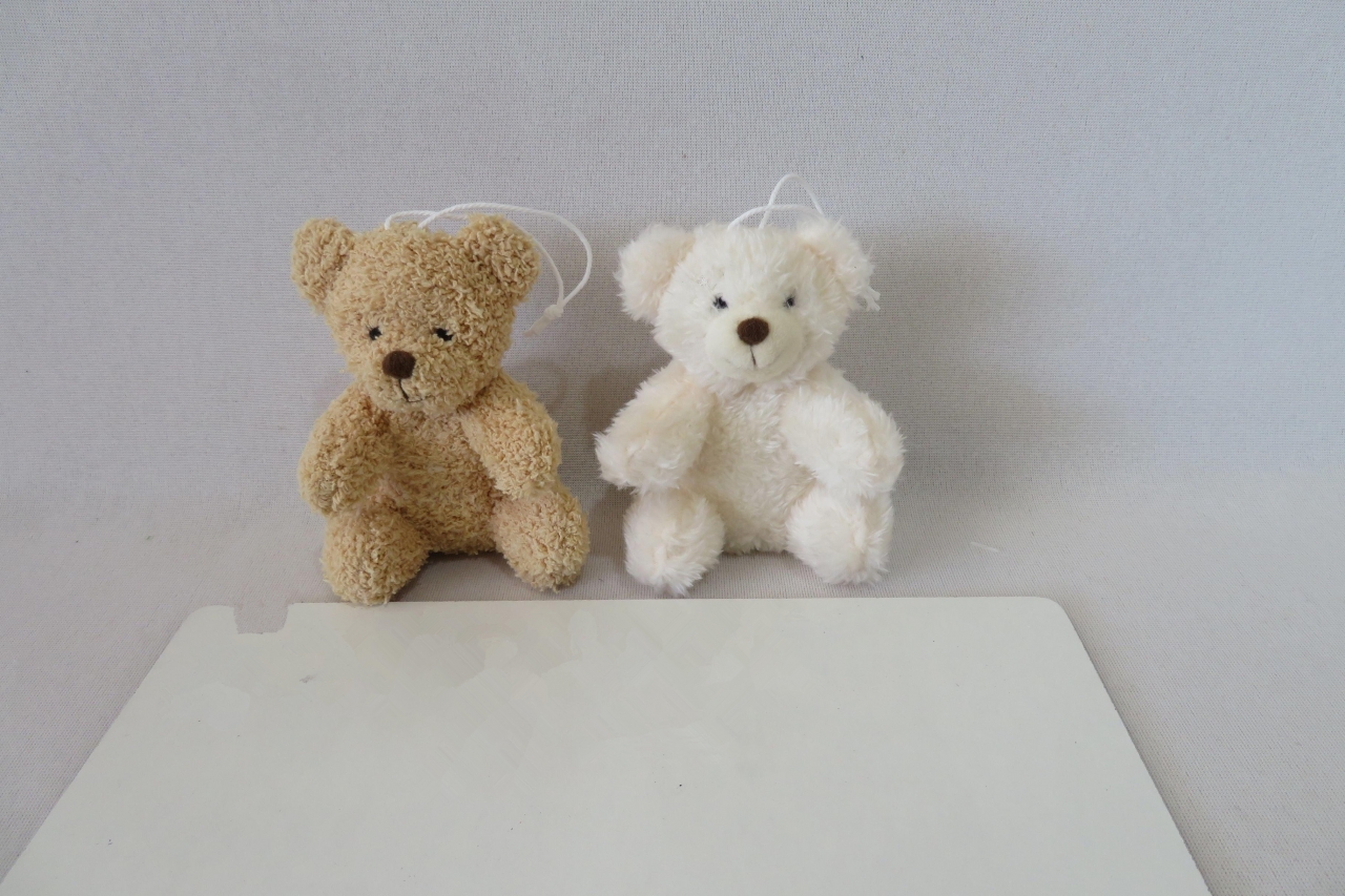 Plyšový medvěd mix druhů 11 cm